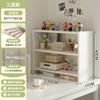 Prateleira de Armazenamento para Mesa Estilo Creme Estante Vertical de Três Camadas Prateleira de Exibição para Mesa de Meninas Armário de Armazenamento Armário de Mesa para Estudante