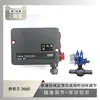 Posicionador de Válvula serie 3660 FISHER emparejado con Válvula de Bola para Tubería de Larga Distancia Wuzhong Instrument