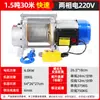 Venda Direta de Fábrica Guincho com Carcaça de Alumínio Guincho Elétrico 220V Guincho 380V Guincho Multifuncional Guincho de Decoração