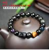 Pulsera del Zodiaco Pulsera de Obsidiana Natural Pulsera de los 12 Signos del Zodiaco para Niños y Niñas Joyería de Estilo Étnico de Constelaciones