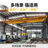 Grúa puente de doble viga LH, fabricante de polipasto eléctrico de doble viga, elevación de material en taller, grúa puente de doble viga de 10 toneladas, 20 toneladas