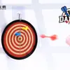 Nuevo Tablero de Dardos Magnético Clásico Nostálgico de los 80 para Niños, Divertido Entretenimiento Educativo, Juego Completo al por Mayor