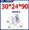Y41B Molde Tipo B Bloque Guía Inclinado Unidad Deslizante Ranura en T Dispositivo de Guía Inclinado Componente Central Móvil Pie Deslizante Tipo B Xincheng Tira de Presión