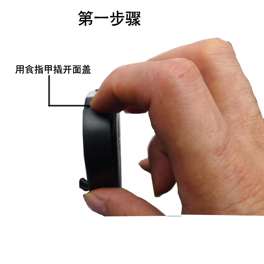 车载音响拆装第一步.jpg