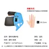 Protectores de Dedos Competitivos de Doble Capa, Protectores de Dedos de Posicionamiento con Soporte para la Barbilla, Doble Capa de Cuero y Plástico, Equipo de Protección para Tiro con Arco Competitivo