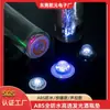 Pegatinas Luminosas LED Personalizadas para Vasos de Plástico ABS Impermeables Bases Luminosas para Botellas de Vino Posavasos Parpadeantes para Whisky Champagne