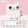 Cámara Instantánea Infantil Personalizada Impresión de Fotos con un Clic Cámara DIY Graffiti para Bebés Video HD Mini