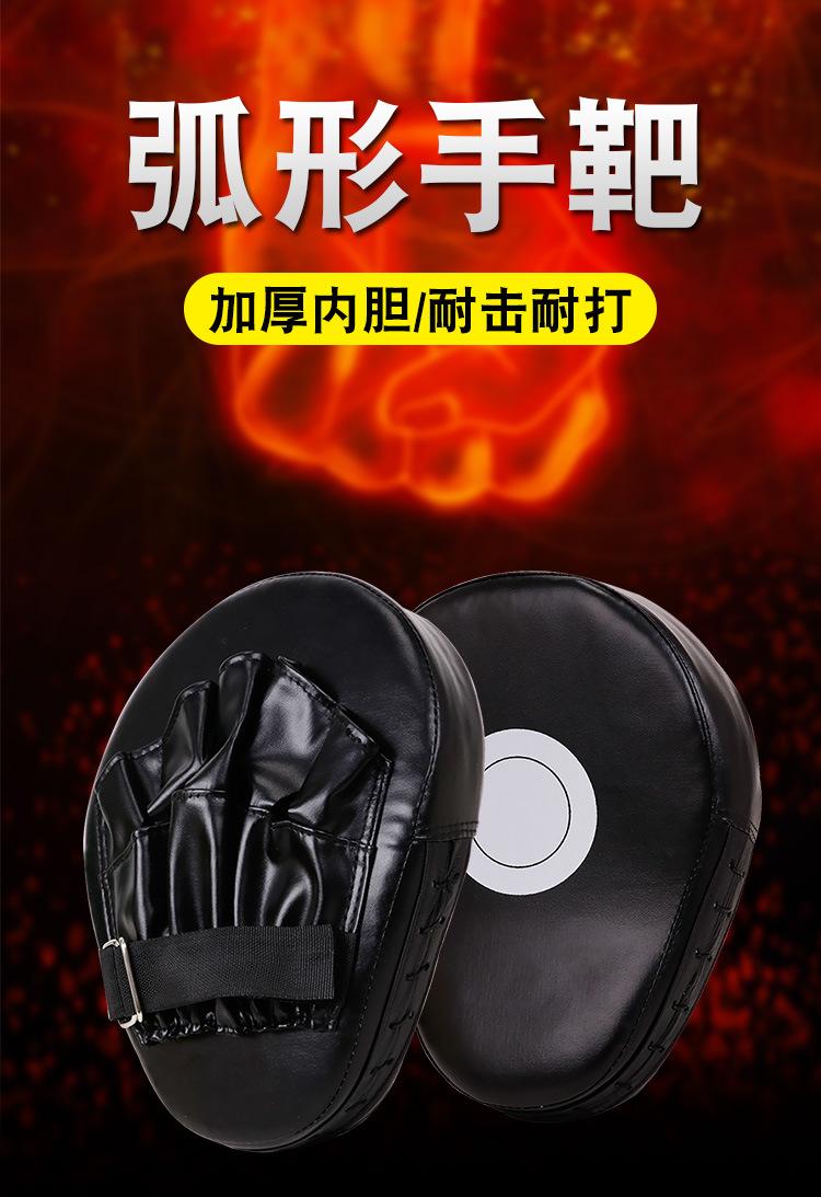 详情1.jpg