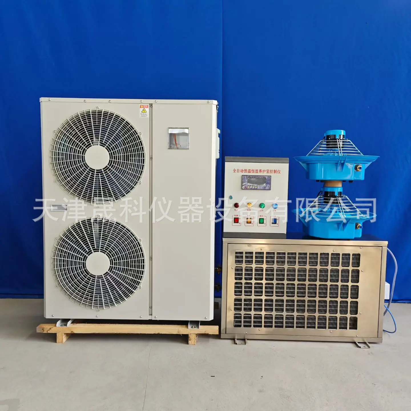 mmexport1764204034385.jpg