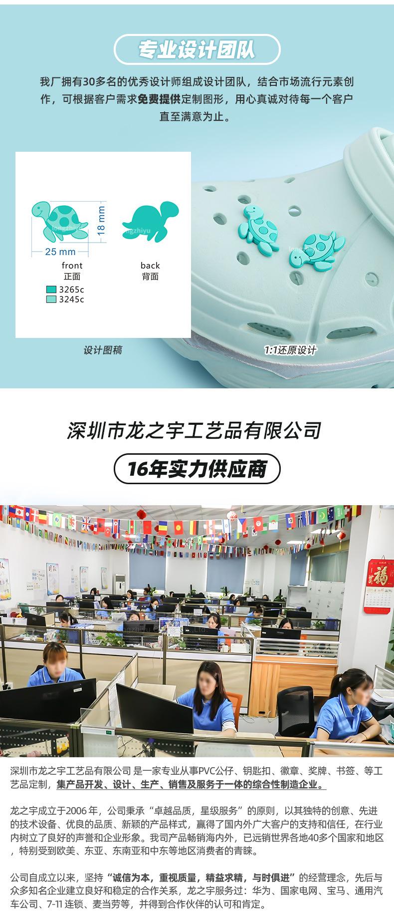 详情_10.jpg