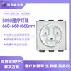 Cuentas LED de terapia de belleza luz roja 5050 660nm tres en uno terapia de belleza médica parche de máscara de rejuvenecimiento de la piel cuentas LED