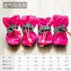 Sapatos de Solado Macio para Cães Aite Pet - Direto do Fabricante - Galochas de Solado Macio e Protetores de Patas para Cães para Teddy, Lulu da Pomerânia, Poodle, Bichon