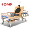 Nueva cama multifuncional azul y blanca para adultos, suministrada directamente por el fabricante, adecuada para uso doméstico y con altura ajustable y operación manual