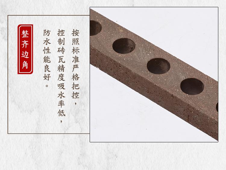 详情_08.jpg