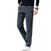 Pantalones Ligeros de Negocios Casual para Hombre, Frescos y con Caída, para Primavera y Verano, con Acabado de Alta Gama, Color Sólido, Corte Delgado, Versátiles, Pantalones Rectos de Alta Gama