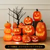 Decoraciones de linternas de calabaza de Halloween, accesorios para crear un ambiente festivo, arreglos de escenas, decoraciones para entradas, bares y tiendas, decoraciones nocturnas