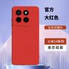 Aplicável a Xiaomi 14 telefone móvel shell cubo líquido de silicone tpu Xiaomi 14Pro capa protetora all-inclusive lente resistente a quedas