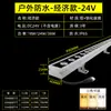 Foco LED Solar Lavaluces de Pared para Exteriores Letrero Exterior Iluminación Exterior de Villa Luz Lineal Luz de Contorno 24V