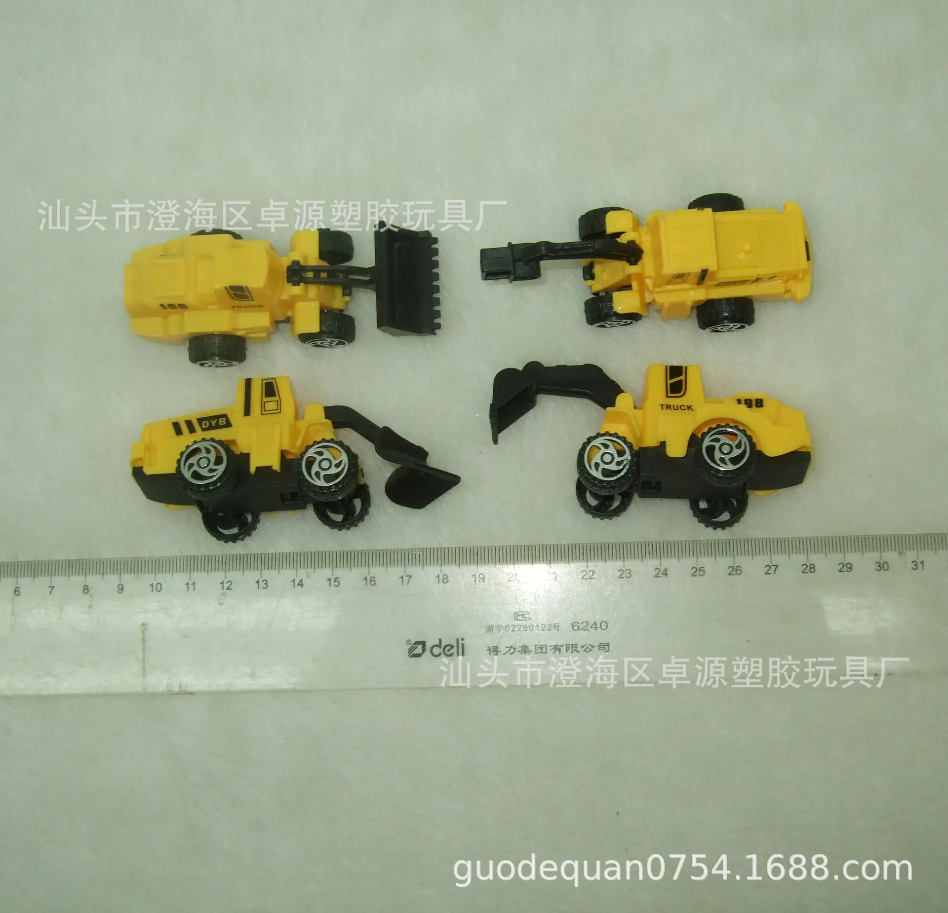 ZY256953-04.JPG