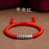 Pulsera de Cuerda Roja Estilo Tibetano Benmingnian para Hombre, Cuerda de Mano Segura y Auspiciosa, Nudo de Diamante, Cuerda Roja Tejida a Mano, Joyería para Mujer