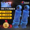 Fabricante de Shengjin Cilindro Hidráulico de Carrera Larga Personalizado Vehículo de Ingeniería Patas de Gasolina de Alta Resistencia Cilindro Hidráulico Multisección