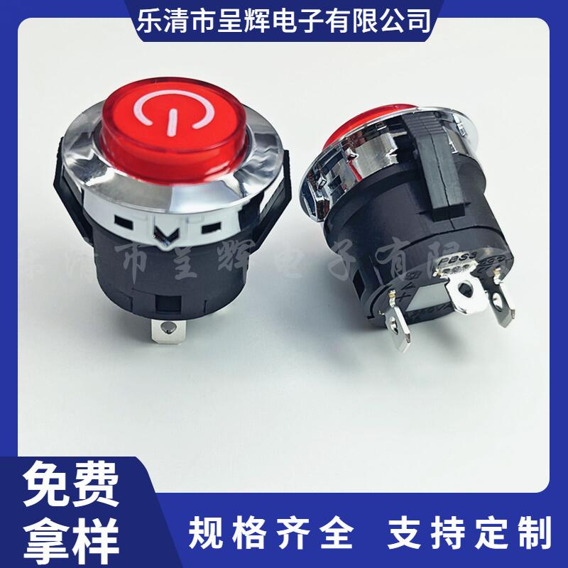 大泽工具_20250222123229