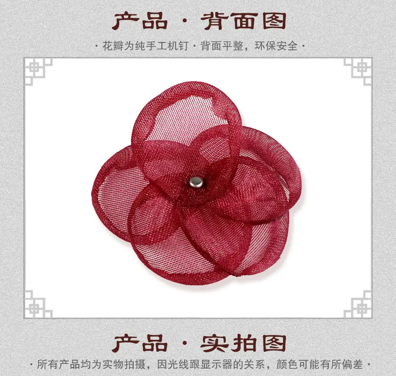 04 布.jpg