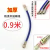 Tubo de PTFE molde temperatura controlador tubo de água tubo de óleo aço inoxidável condutor de calor tubo flexível resistente a alta temperatura máquina de moldagem por injeção acessórios