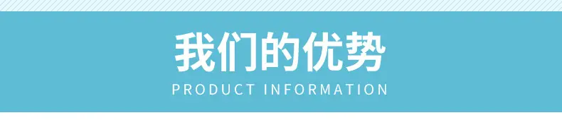 三防热敏标签纸_18