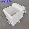 Barril Doméstico Espesso Anti-Corrosão Resistente a Ácido e Alcalino de Grande Diâmetro para Armazenamento de Água Quadrado Barril para Conservas Equipamento Tanque de Armazenamento de Água Aquário Troca de Água