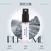 Cartão de Amostra de Perfume de 3ml para Homens e Mulheres, Fragrância Leve Natural, Presente Portátil, Pacote de Teste para Live no Tiktok, Fragrância Du San