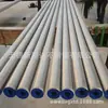 Fabricante de Tubos de Acero Inoxidable 316L, Tubos en Rollo Sin Costura 304L Son Completos, Sin Costura, Tubos de Acero Estirados en Frío Sin Soldaduras