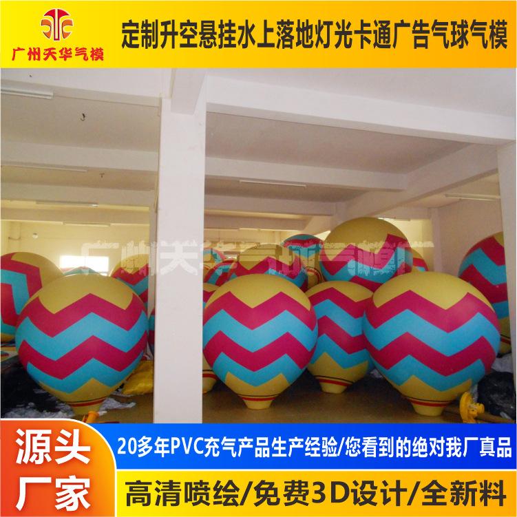 DSCN5129.jpg