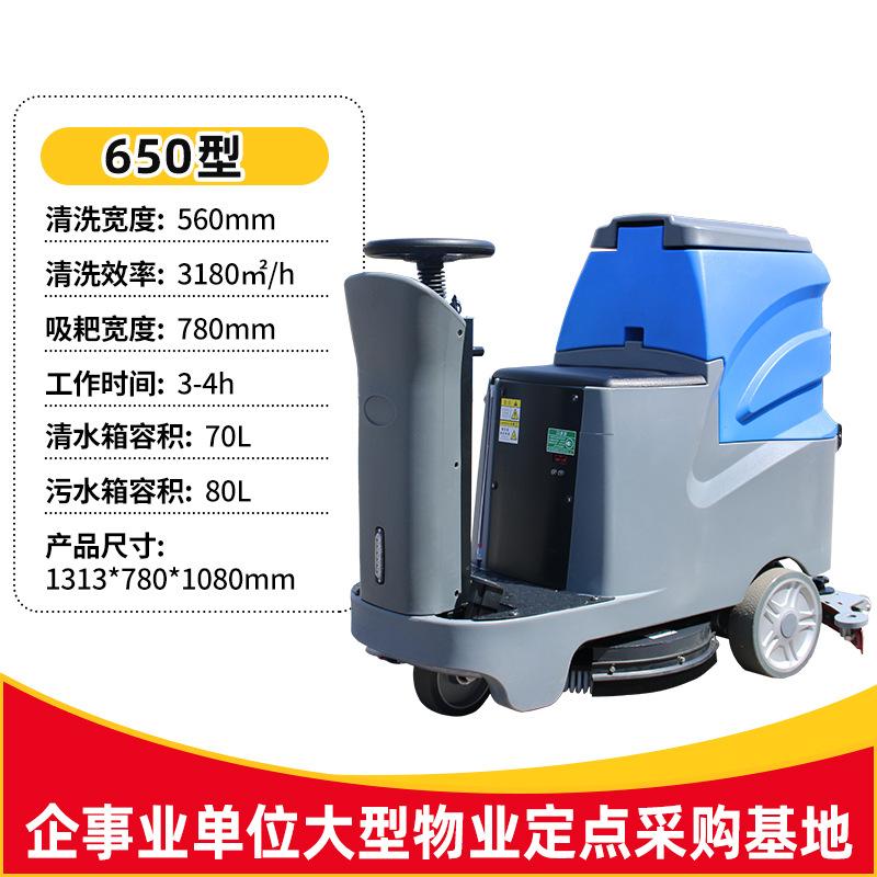 f4914ed943f16e661be6e84b57556d