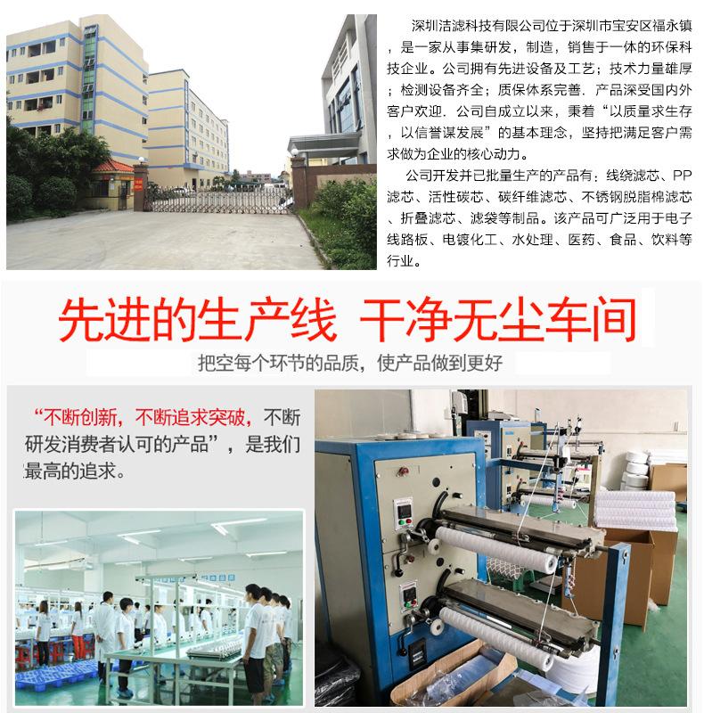 活性碳粉详情页_09
