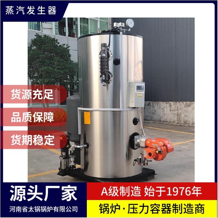 微信截图_20240330203257.png