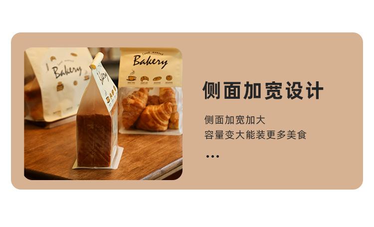 详情页_09.jpg