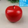 Modelo de Limón de Fruta Simulada Decoraciones para Escaparate de Tienda de Té con Leche Accesorios Falsos de Limón Naranja Manzana Melocotón Fresa