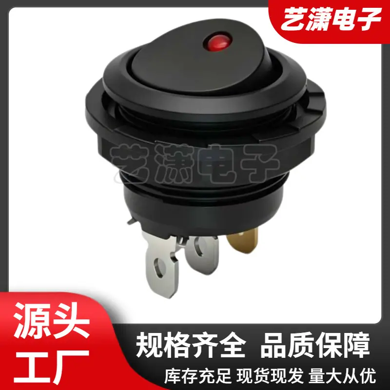 大泽工具_20260609200935