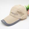 Gorra con Visera Verano para Hombre Sombrero de Malla Transpirable Gorra de Béisbol de Secado Rápido Protección Solar Sombrero para el Sol Sombrero de Pesca al Aire Libre para Mujer