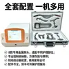 Cuchillo de Rejuvenecimiento, Cuchillo de Rejuvenecimiento Óseo de Belleza, Instrumento de Belleza, Instrumento de Terapia Corporal, Máquina Todo en Uno de Energía Térmica, Microcorriente, Lifting Facial, Salón de Belleza
