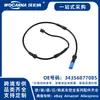 34356877085 Cabo do Sensor de Freio Dianteiro de Reposição Novo para Bmw Z4 2018 (G29) 2.0T/3.0T