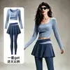 Conjunto de Pilates Estilo Primavera y Otoño para Mujer, Bloque de Color Cuello en U con Almohadillas en el Pecho, Mangas Largas, Falso Dos Piezas, Pantalones Falda Plisados, Ropa Deportiva Adelgazante
