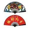 Fabricante de Abanicos Estilo Chino al por Mayor, Abanicos Plegables Estilo Chino Antiguo Hanfu para Estudiantes, Abanicos Plegables de 10 Pulgadas Estilo Trendy para Bares