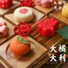 Nuevos Pasteles de Compromiso Estilo Chinoiserie, Pasteles de Boda y Bocadillos de Té de Frutas, Presentación de Boda de Primer Año, Recuerdos, Galletas Crujientes de Pastel de Frijol Mungo