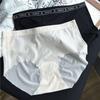 [45,00 kg-65,00 kg] 461X Free# Ropa interior femenina de cintura media de seda helada, cómoda y sin rastro, de verano
