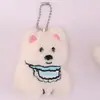 Llavero Colgante de Peluche de Dibujos Animados Lindo Oso Gatito Muñeca Bolsa de Muñeca Colgante Pequeño Regalo de Graduación DIY