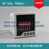 Yunqi eletrônico fator de tensão de frequência de rede corrente peça multifuncional em estoque confirme o estoque antes de fazer um pedido