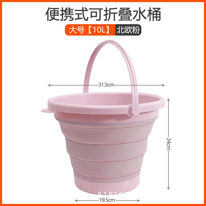 大号北欧粉.jpg