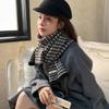 Bufanda de Lana Vintage de Gama Alta para Mujer en Liquidación, Otoño e Invierno, Atmosférica, Calentador de Cuello Tejido Cálido, Engrosado para Protección contra el Frío